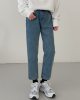 Джинсы DAZO Studio Solid Skinny Cropped Jeans (4)
