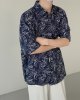 Рубашка DAZO Studio Shirt Beach Mixed Pattern (7)
