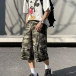 Шорты "BLACKLIST 3930 Camo Cargo Shorts"