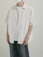 Рубашка "DAZO Studio Basic Boys Shirt" — изображение 15
