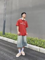 Футболка "BLACKLIST T9440 Football T-shirt" — изображение 12