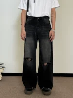 Джинсы "19 Studio 022X07 Ripped Edge Jeans"
