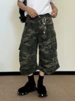 Шорты "19 Studio 6986 Camouflage Shorts"