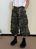 Шорты "19 Studio 6986 Camouflage Shorts" — изображение 4