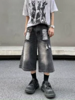 Шорты "BLACKLIST 61205 Ripped Long Denim Shorts" — изображение 5