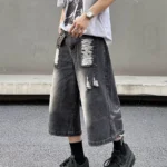 Шорты "BLACKLIST 61205 Ripped Long Denim Shorts"