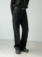 Джинсы "DAZO Studio 11K2408 Scratched Flare Jeans" — изображение 6