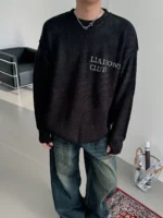 Свитер "19 Studio Memories Inscription Sweater"