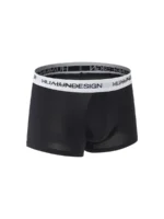 Боксеры "Hualun Soft Comfort Boxers"
