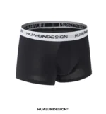 Боксеры "Hualun Soft Comfort Boxers" — изображение 9