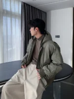 Бомбер "Hualun Detachable Hood Bomber"