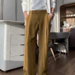 Брюки "Hualun Fold Wide Pants"