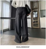 Брюки "Hualun Side Stitching Wide Pants" — изображение 9