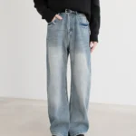 Джинсы "DAZO Studio Dedicated Straight Jeans"
