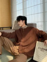 Кардиган "Hualun Different Button Cardigan" — изображение 2