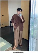 Кардиган "Hualun Different Button Cardigan" — изображение 17