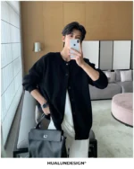 Кардиган "Hualun Different Button Cardigan" — изображение 20