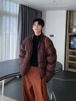Пуховик "Hualun Warm Quilted Cotton Down Jacket"
