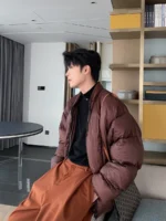 Пуховик "Hualun Warm Quilted Cotton Down Jacket" — изображение 5