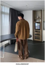 Рубашка "Hualun Different Color Detail Shirt" — изображение 24