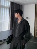 Рубашка "Hualun Different Color Detail Shirt" — изображение 5