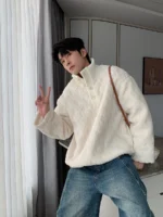 Свитер "Hualun Textured Knitted Sweater"