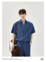 Костюм "Cui Layout Studio Comfort Look Suit Shirt & Pants" — изображение 24