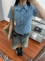 Рубашка "19 Studio Embroidery Plaid Shirt"