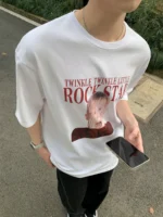 Футболка "DAZO Studio Little Rockstar T-Shirt"
