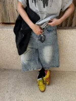 Шорты "19 Studio Branch Texture Denim Shorts"