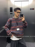 Свитер «PLTH Vintage Stripe Knit» — изображение 7