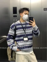 Свитер «PLTH Vintage Stripe Knit» — изображение 8