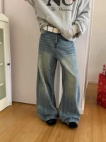 Джинсы "19 Studio Vintage Texture Wide Jeans"