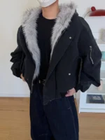 Куртка "19 Studio Hooded Fur-Lined Cotton Jacket"