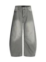 Брюки "11KN Washed Balloon Cotton Pants"