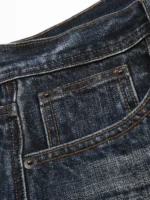 Джинсы "11KN Washed Navy Wide Jeans" — изображение 10