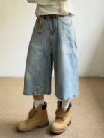 Шорты «Outcast Deconstructed Panel Denim Shorts» — изображение 3