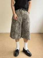 Шорты «Outcast Leopard Cargo Shorts»