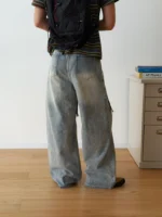 Джинсы «19 Studio Distressed Wide Leg Jeans» — изображение 6