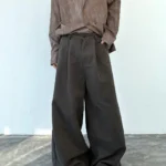 Брюки «BKYC Studio High Waisted Wide Leg Trousers»