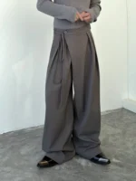 Брюки «BKYC Studio Tie-Waist Wide Leg Trousers»
