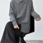 Кардиган «BKYC Studio Cable Knit Lapel Cardigan»