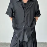 Рубашка «BKYC Studio Irregular Textured Short Sleeve Shirt»