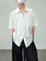 Рубашка «BKYC Studio Textured Short Sleeve Shirt» — изображение 2