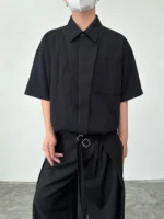 Рубашка «BKYC Studio Textured Short Sleeve Shirt»